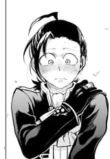 Iruma&#039;s first blush