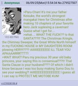 Itagaki&#039;s Christmas