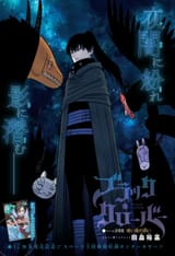 Chapter_266