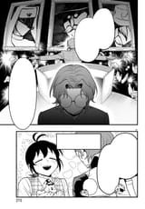 217