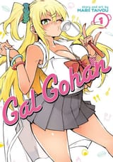 GalGohan