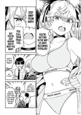 imouto