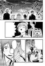 227