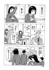 machi_08_0146