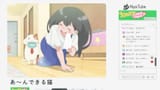 Me.and.the.Alien.MuMu.S01E10.Episode.10.1080p.AMZN.WEB-DL.JPN.DDP2.0.H.264.ESub-ToonsHub - [00:16:36.537]_1