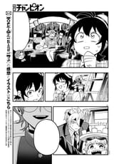 235