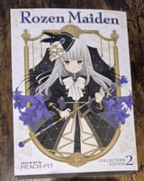rozence2