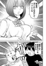 latest okappa ver