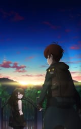 ep 11 - 55