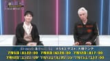 Takamine11.mkv-00.00.01.001-#1