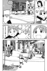 Yotsuba&amp;! - c057 (v09) - p058 [dig] [Juralumin] [Yen Press] [danke-Empire] {r2}