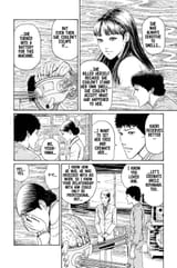 Gyo v2-118