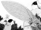 Gyo v2-128