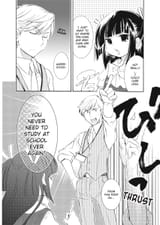 KnJ-Omni4_Page_238