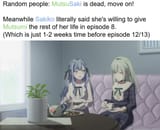 1749576505943