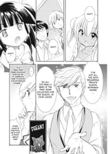 KnJ-Omni4_Page_239