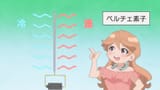 Me.and.the.Alien.MuMu.S01E10.Episode.10.1080p.AMZN.WEB-DL.JPN.DDP2.0.H.264.ESub-ToonsHub.mkv_snapshot_00.02.57_[2025.06.12_01.05.50]03
