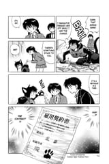 RIN-NE - c089 (v10) - p014 [dig] [A Black Cat&#039;s Life] [VIZ Media] [danke-Empire]