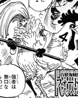 Fourtricks_Manga_Infobox