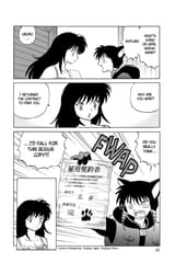 RIN-NE - c090 (v10) - p032 [dig] [Partners] [VIZ Media] [danke-Empire]