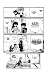 RIN-NE - c090 (v10) - p042 [dig] [Partners] [VIZ Media] [danke-Empire]