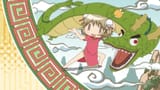 chinayuno