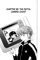 RIN-NE - c092 (v10) - p061 [dig] [The Digital Camera Ghost] [VIZ Media] [danke-Empire]