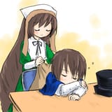 oyasumi