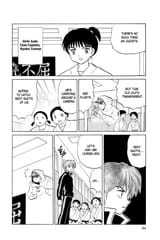 RIN-NE - c092 (v10) - p064 [dig] [The Digital Camera Ghost] [VIZ Media] [danke-Empire]