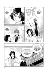 RIN-NE - c092 (v10) - p077 [dig] [The Digital Camera Ghost] [VIZ Media] [danke-Empire]