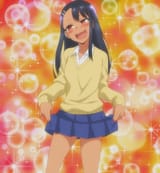 536_stitch