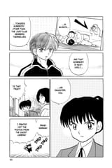 RIN-NE - c093 (v10) - p085 [dig] [Message] [VIZ Media] [danke-Empire]