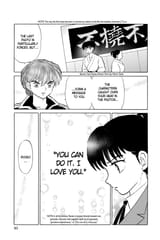 RIN-NE - c093 (v10) - p093 [dig] [Message] [VIZ Media] [danke-Empire]