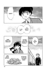 RIN-NE - c093 (v10) - p095 [dig] [Message] [VIZ Media] [danke-Empire]