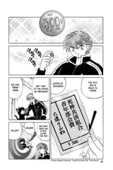RIN-NE - c094 (v10) - p098 [dig] [The Missing Dues] [VIZ Media] [danke-Empire]