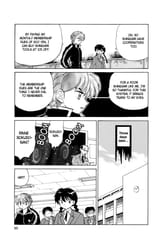 RIN-NE - c094 (v10) - p099 [dig] [The Missing Dues] [VIZ Media] [danke-Empire]