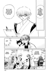 RIN-NE - c094 (v10) - p103 [dig] [The Missing Dues] [VIZ Media] [danke-Empire]