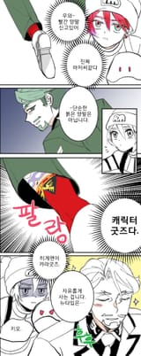 GtLGP4gacAE9sXh