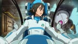 Gundam Reco MC