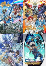 Build Series