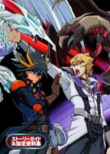 Yu-Gi-Oh!_5D&#039;s_DVD_Box_Set_Season_1_Volume_1_Japan