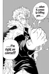 LAXUS arrives