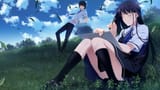 JuicyYuuji