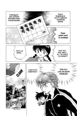 RIN-NE - c097 (v10) - p158 [dig] [The Taboos of the Shinigami World] [VIZ Media] [danke-Empire]