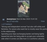 1749699493153