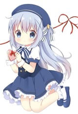 Chino Valentines