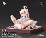 Mahiro Figurine