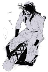 FLATTEN HIM