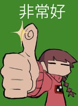 1749704751348