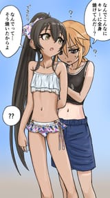 EZ7KI_7U4AAIE8P